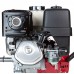 Двигатель бензиновый Honda GX 270 SXQ4