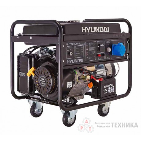 Газовый генератор HYUNDAI HHY 7000FGE