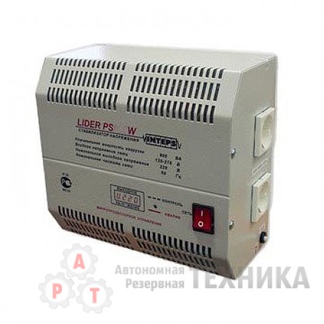 Стабилизатор напряжения Lider PS900W-50-К