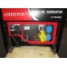 Бензиновый генератор АМПЕРОС LT15000ME