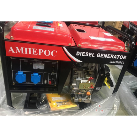 Дизельный генератор АМПЕРОС LDG5000СLE