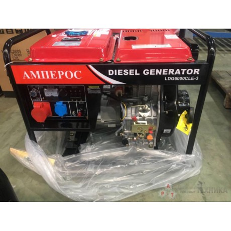 Дизельный генератор АМПЕРОС LDG7500СLE-3