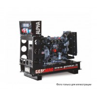 Дизельный генератор GENMAC G40IO