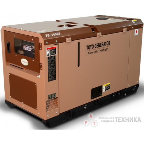 Дизельный генератор TOYO TG-14SBS